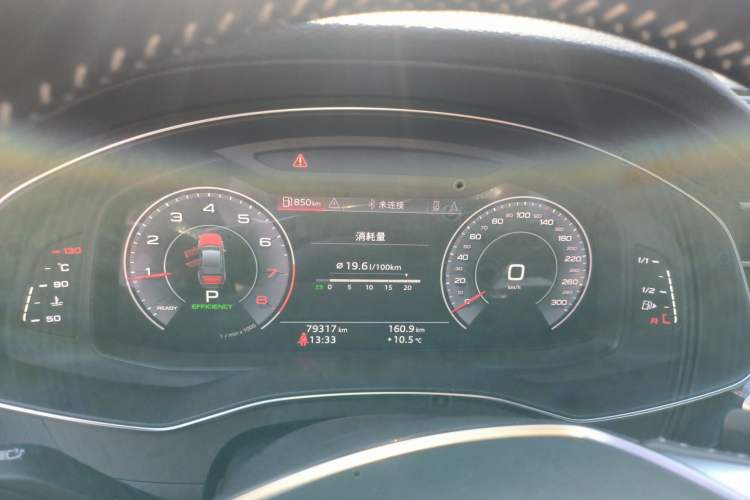 Used Audi A6L 2019 45 TFSI Prestige Dynamic Edition