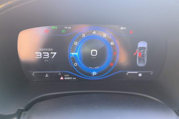 Used Geely Auto Emgrand GT 2021 1.8T Flagship Edition+