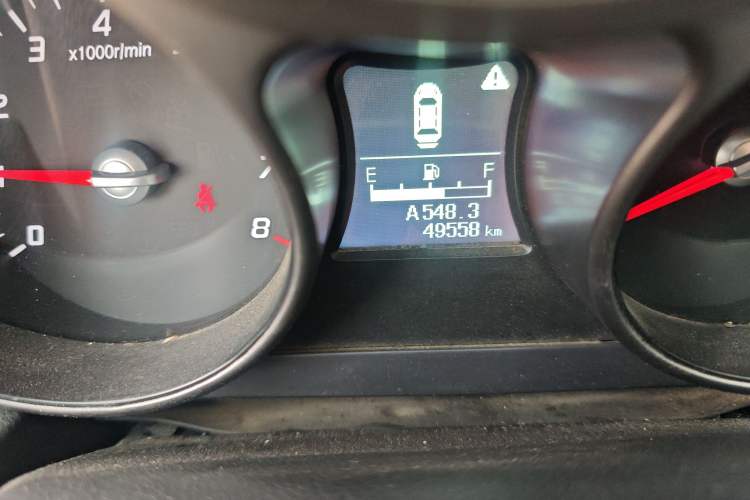 Used Haima S5 2014 1.6L Manual ZhiLe Model