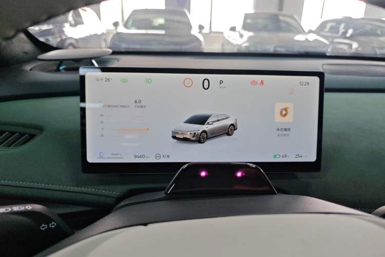 Used Nissan N7 2025 510 Max Instrument Cluster