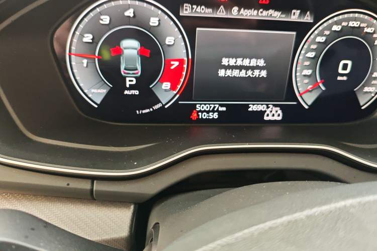 Used Audi Q5L 2022 45T Luxury Dynamic Model