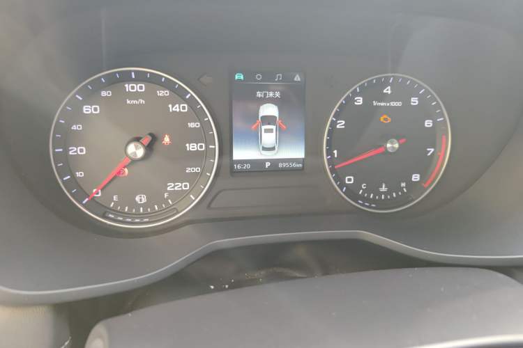 Used Roewe i5 2019 1.5L Automatic 4G Connected Langhao Edition