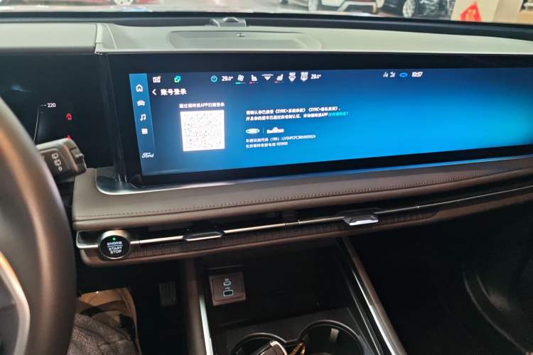 Used Ford Edge 2025 Ford Explorer L 2.0T EcoBoost E-Hybrid Four-Wheel-Drive 7-Seater Supreme Model Audio And AC Panel