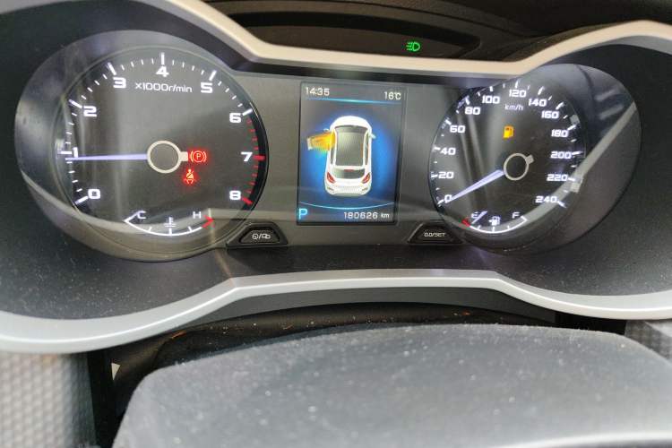 Used Geely Auto Emgrand GS 2016 Elegant Edition 1.3T Automatic LingShang Model
