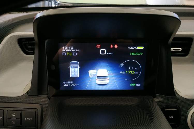 Used Wuling Hongguang MINIEV 2022 Macaron Premium Model – Lithium Iron Phosphate Instrument Cluster