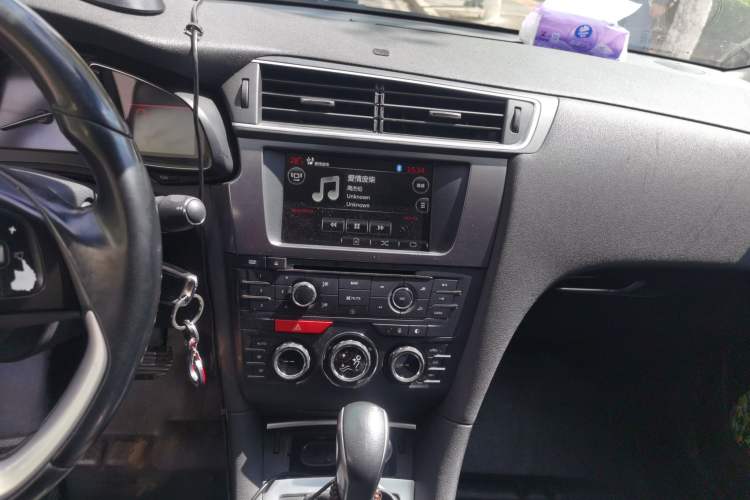 Used DS 5LS 2014 1.6T Elegant Version THP160 Audio And AC Panel