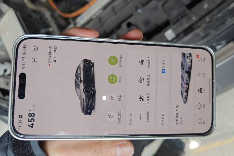 Used XPeng P7 2022 670E+ Pengyi Edition