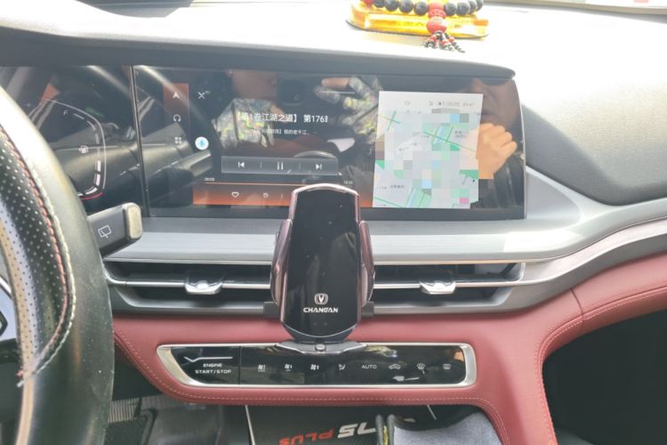 Used Changan CS75 PLUS 2022 1.5T Automatic Luxury Model
