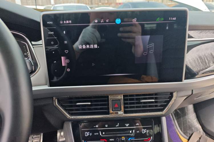 Used Volkswagen Bora 2023 300TSI DSG Prestige Edition Audio And AC Panel