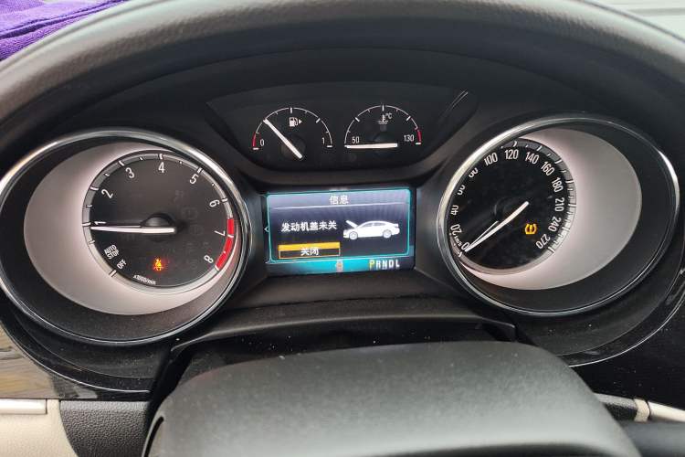 Used Buick Verano 2015 Sedan 15S Automatic Leading Model
