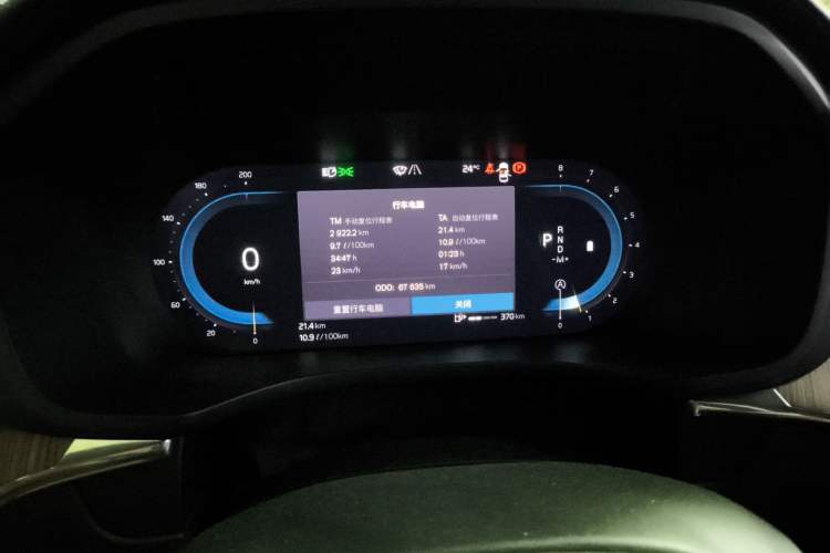 Used Volvo XC60 2022 B5 4x4 Smart Luxury Edition