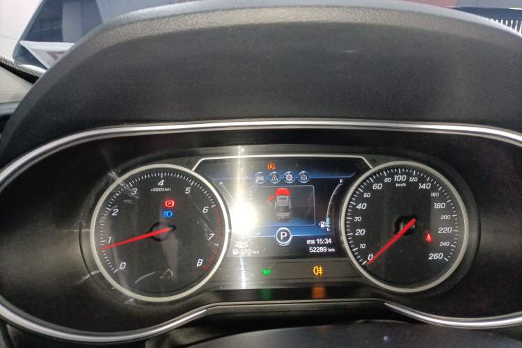 Used Hongqi H5 2020 1.5T DCT Flagship Edition
