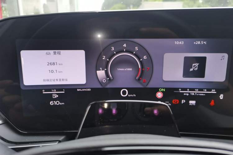 Used Audi A6L 2026 Model 2.0T quattro Premium Elegant Edition
