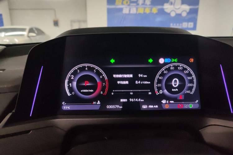 Used Honda Accord 2023 260TURBO Smart Enjoyment Version