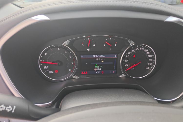 Used Chevrolet Blazer 2020 650T 7-Seater WEI Version
