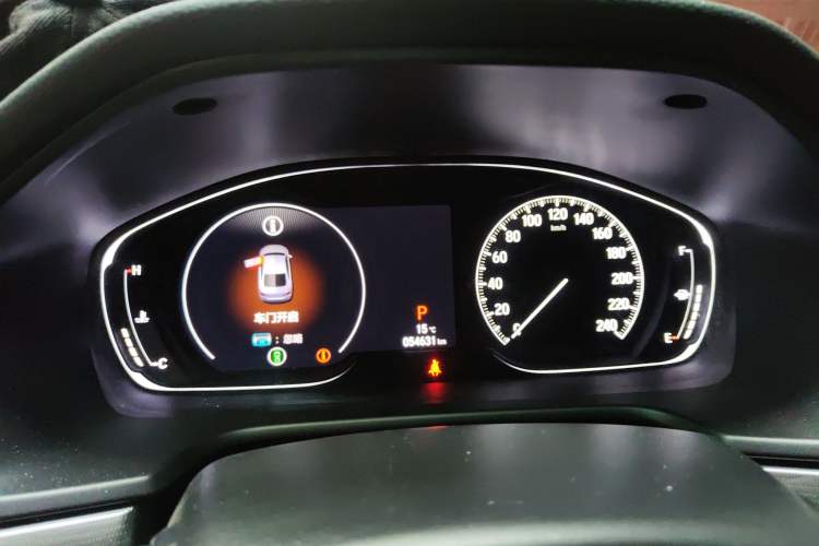 Used Honda Accord 2021 260TURBO Luxury Starry Sky Limited Edition
