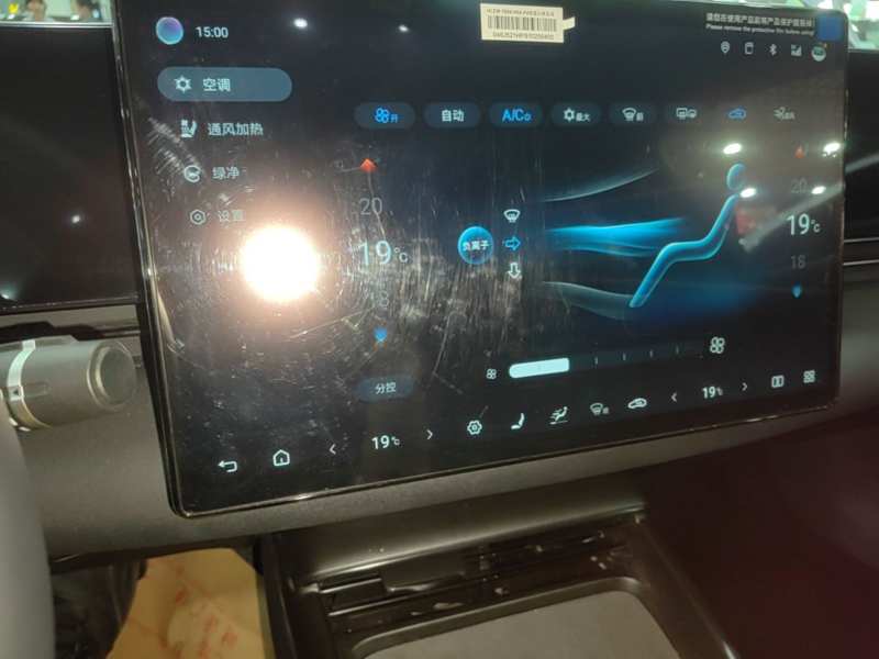 Used BYD Seal 2025 510 Smart Navigation Version — 12