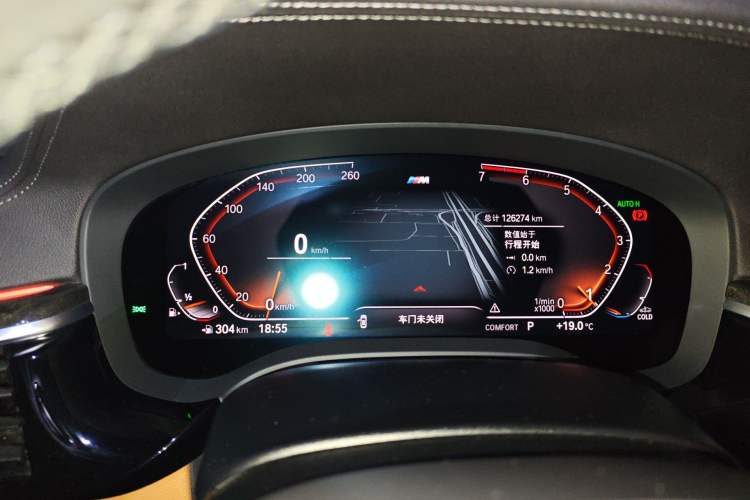 Used BMW 5 Series 2020 530Li Leading Model M Sport Package Instrument Cluster