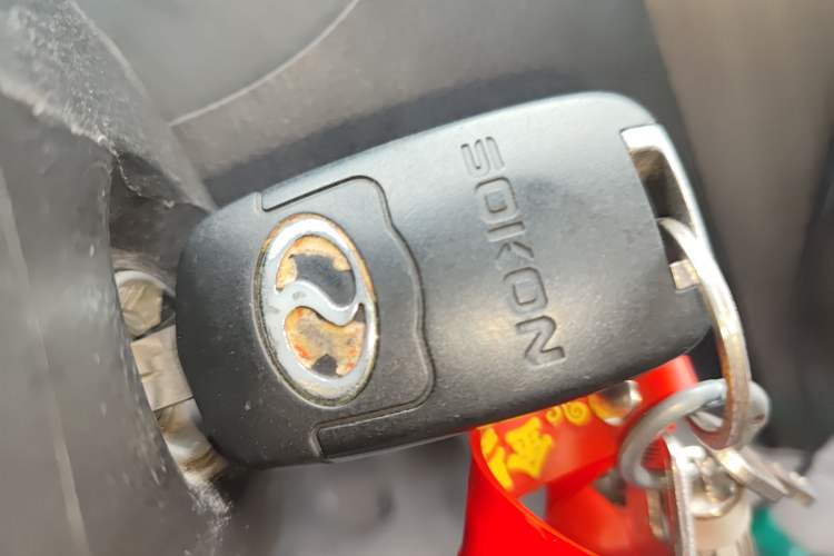 Used Ruichi EC35 2019 EC35 II model