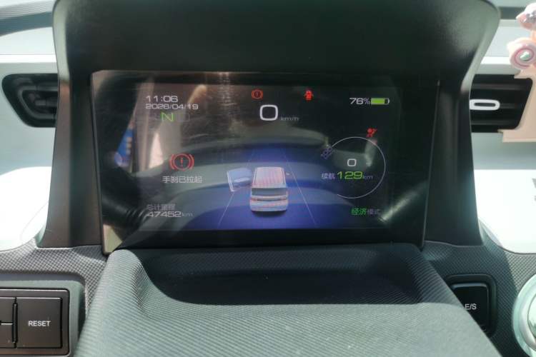 Used Wuling Hongguang MINIEV 2021 Macaron Premium Model – Lithium Iron Phosphate
