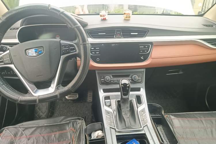 Used Geely Auto Vision S1 2018 1.5L CVT FENGXING Model Audio And AC Panel