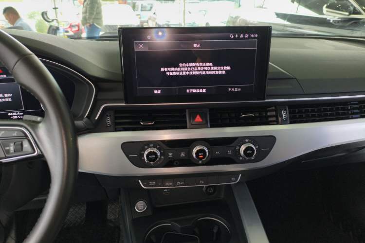 Used Audi A4L 2020 40 TFSI Fashion Dynamic Model