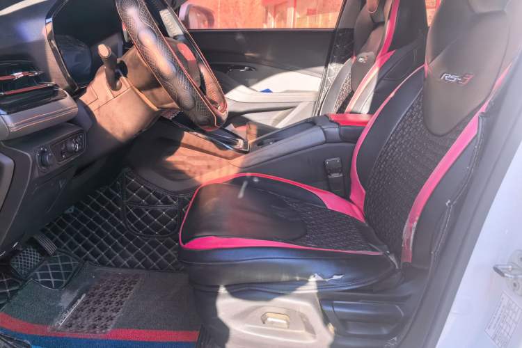 Used Baojun RS-3 2020 1.5L CVT 24-Hour Online Luxury Edition