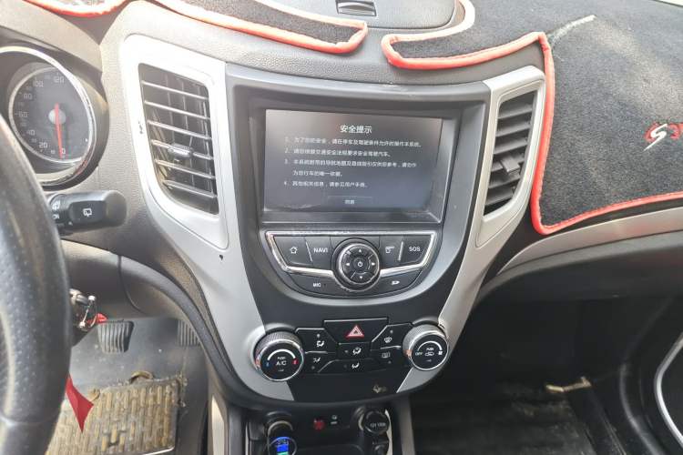 Used CHANGAN CS35 2015 1.6L Manual Luxury Model China IV Standard