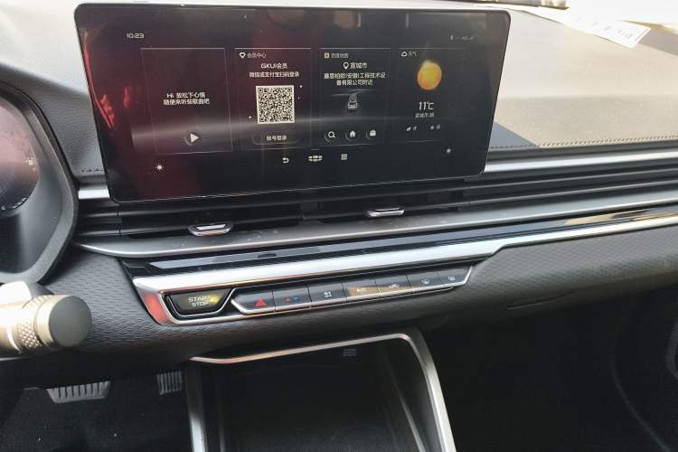 Used Geely Auto Emgrand 2022 4th Generation 1.5L CVT Luxury Model
