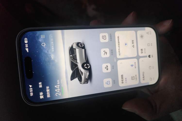 Used Geely Galaxy Geome 2025 310km Dream Edition
