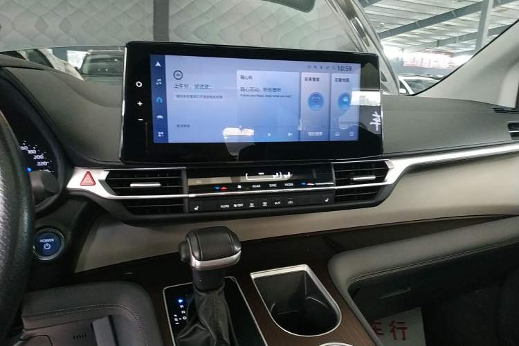 Used Toyota Granvia 2023 2.5L Hybrid Prestige PLUS Edition Audio And AC Panel