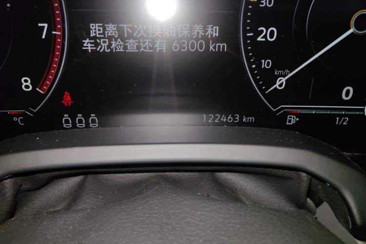 Used Volkswagen Touareg 2021 2.0 TSI RuiShang Edition Odometer Close Up