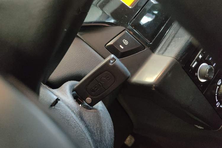 Used Citroen C-Quatre 2013 Sedan 1.6L Manual - Prestige Model Vehicle Key