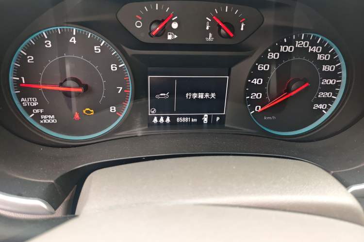 Used Chevrolet Malibu XL 2020 535T CVT Rui Xing Edition Odometer Close Up