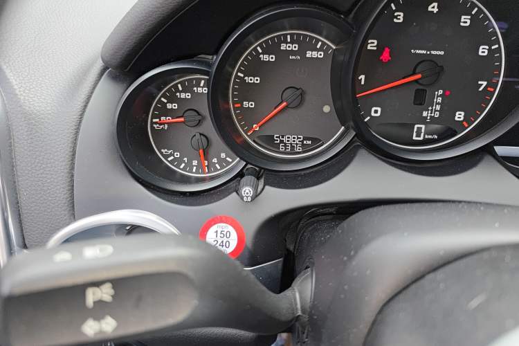 Used Porsche Cayenne 2016 Cayenne 3.0T