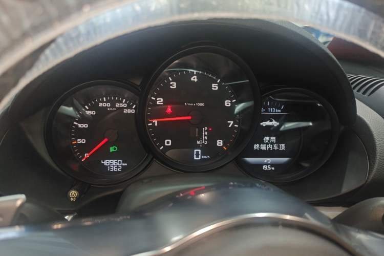 Used Porsche 718 2018 Boxster 2.0T