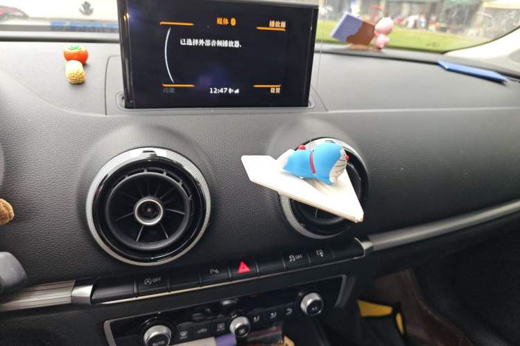 Used Audi A3 2016 Limousine 35 TFSI Style Edition Audio And AC Panel