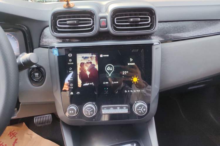 Used Lynk & Co 03 2021 1.5TD DCT Jing Champion Edition