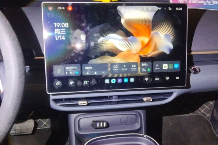 Used ARCFOX T1 2025 Model 425 MAX