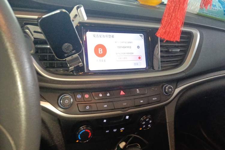 Used Buick GT 2021 Revised Version Flagship 1.5L Automatic Elite Edition Audio And AC Panel