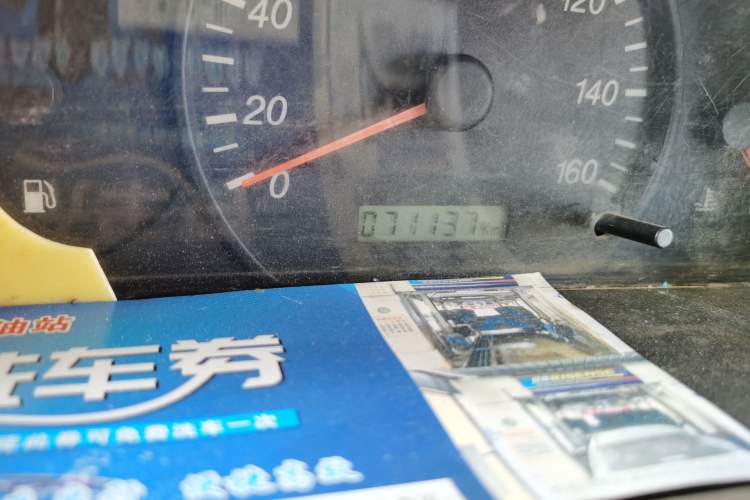 Used CHANGAN KAICHENG Star S460 2009 1.0L Luxury Model Odometer Close Up