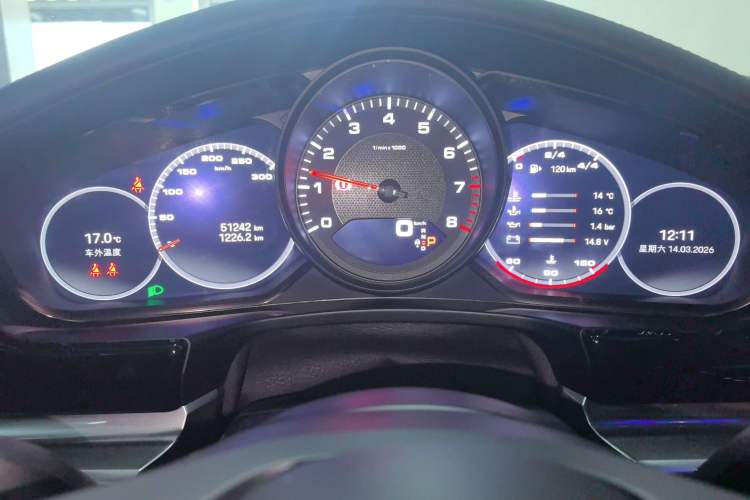 Used Porsche Panamera 2021 Panamera 2.9T