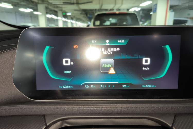 Used FORTHING Friday 2023 430 Elite