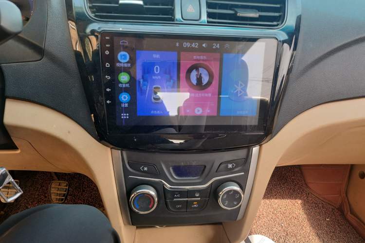 Used Karry K50 2015 1.5L Manual Comfort Model