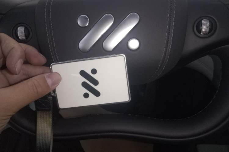 Used IM LS6 2023 Max Standard Edition