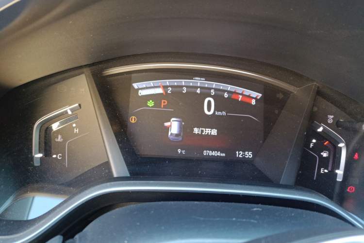 Used Honda CR-V 2021 240TURBO CVT Two-Wheel Drive Urban Edition Instrument Cluster