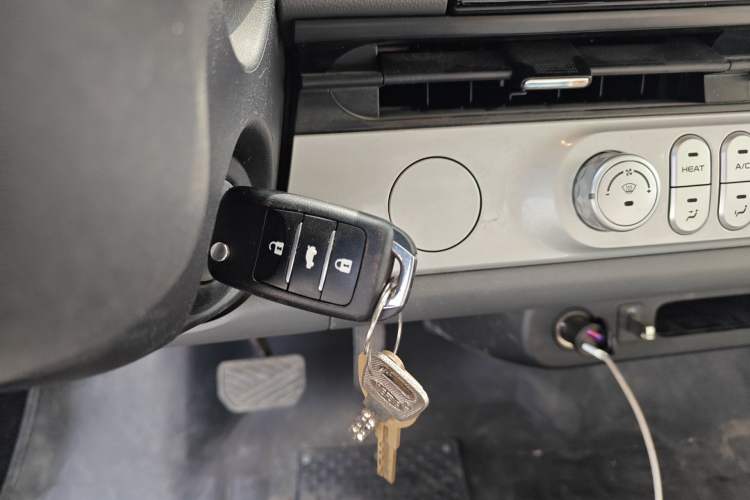 Used CHANGAN NEVO Lumin 2025 205 km Xiangqin Version Vehicle Key