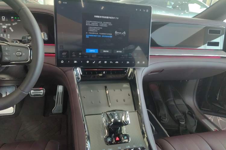 Used Denza Z9GT 2024 1100 Four-Wheel Drive Ultra Version Audio And AC Panel