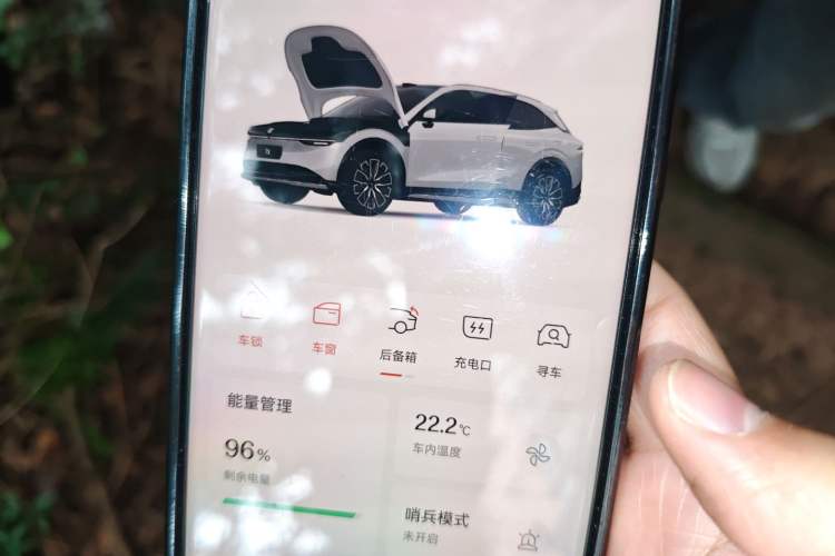 Used Zeekr 7X 2025 75 kWh Rear-Wheel Drive Intelligent Driving Version