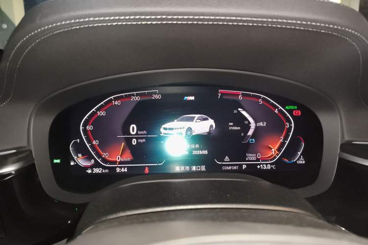 Used BMW 5 Series 2020 530Li Leading Model M Sport Package
